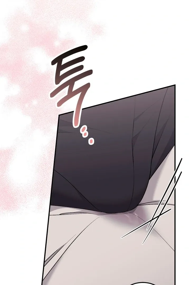 Lascivious strawberry milk Chapter 21 page 72 - 