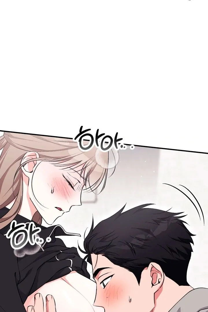 Lascivious strawberry milk Chapter 21 page 9 - 
