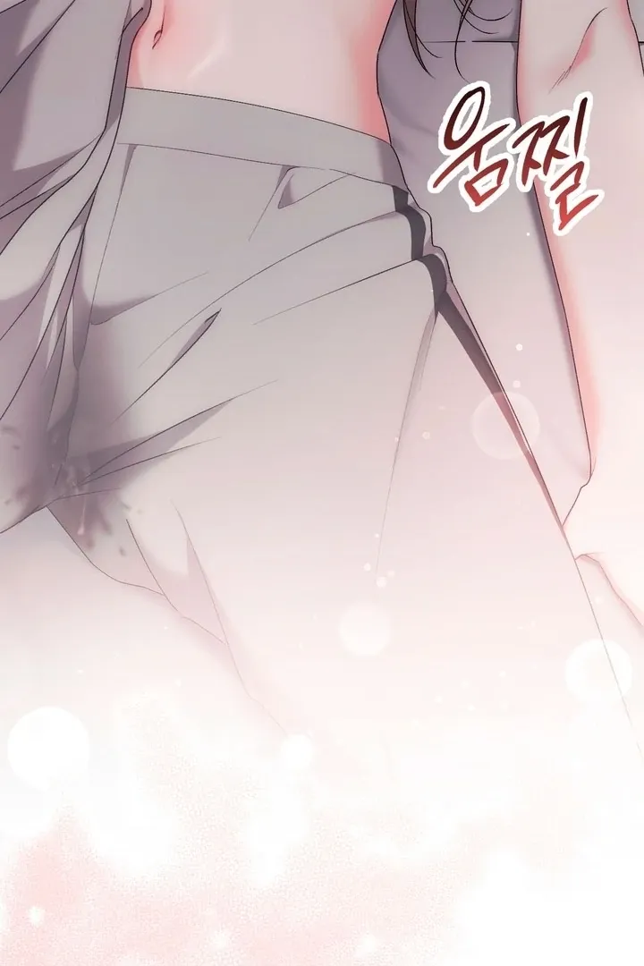 Lascivious strawberry milk Chapter 21 page 86 - 