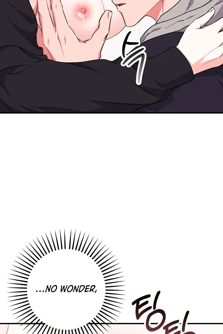Lascivious strawberry milk Chapter 21 page 10 - 