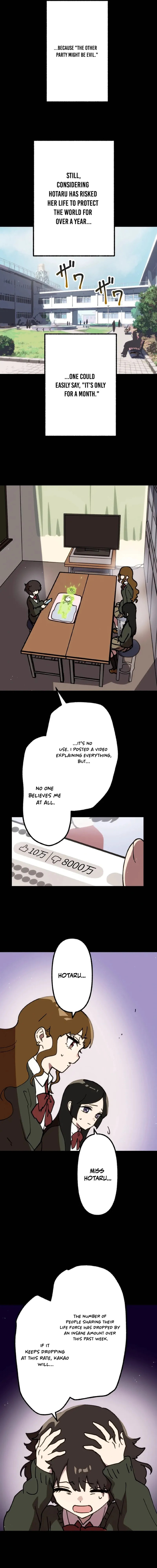 Last Boss Shoujo Akari - Watashi Yori Tsuyoi Yatsu ni Ai ni Gendai ni Iku Chapter 92 page 4 - 