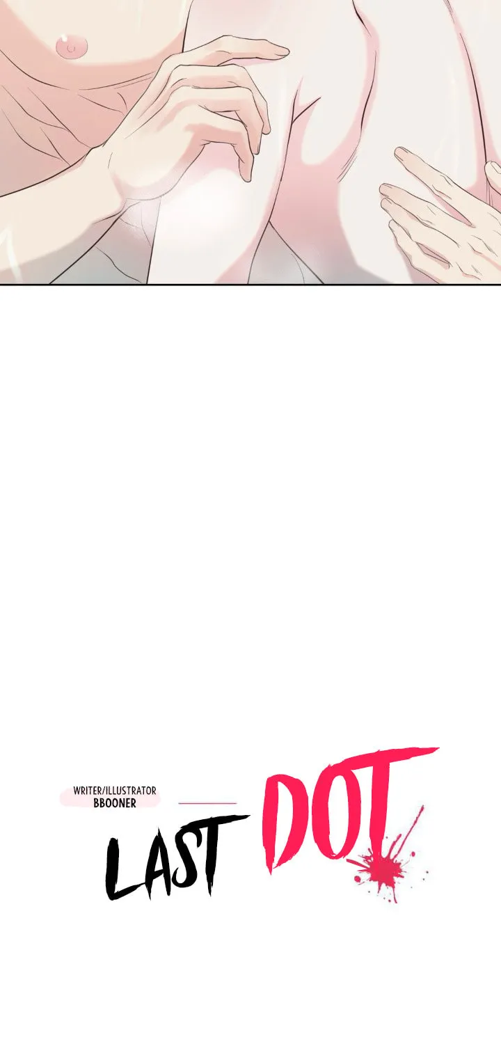 Last Dot Chapter 10 page 15 - 