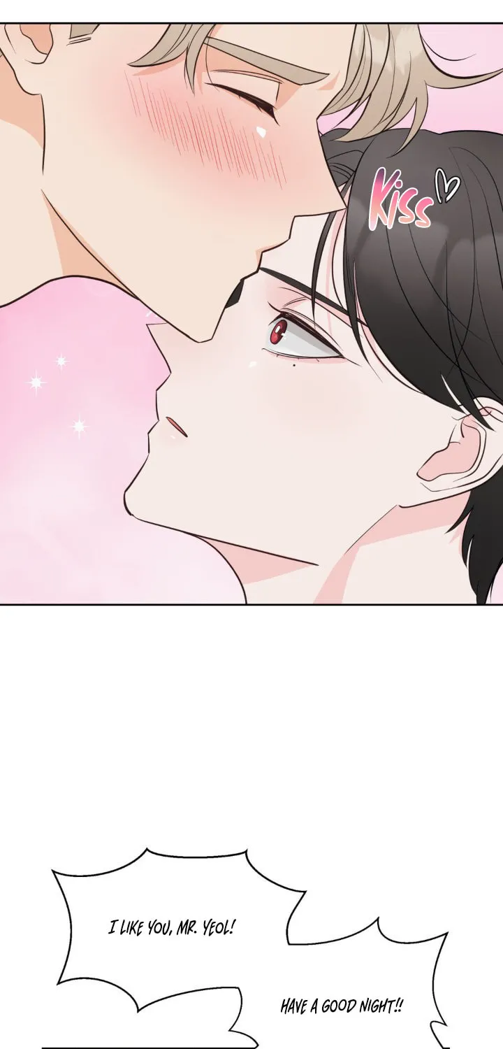 Last Dot Chapter 10 page 77 - 