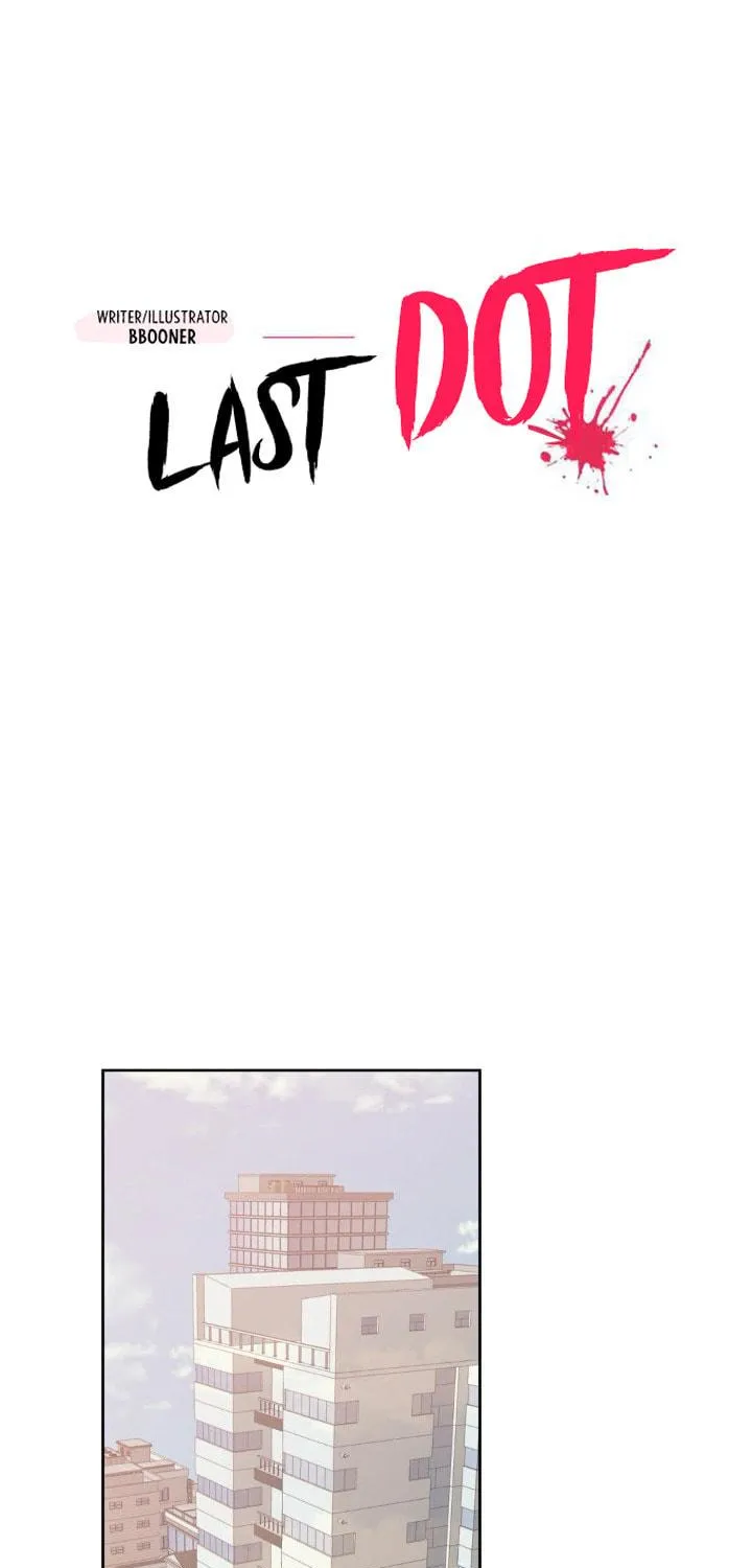 Last Dot Chapter 11 page 47 - 