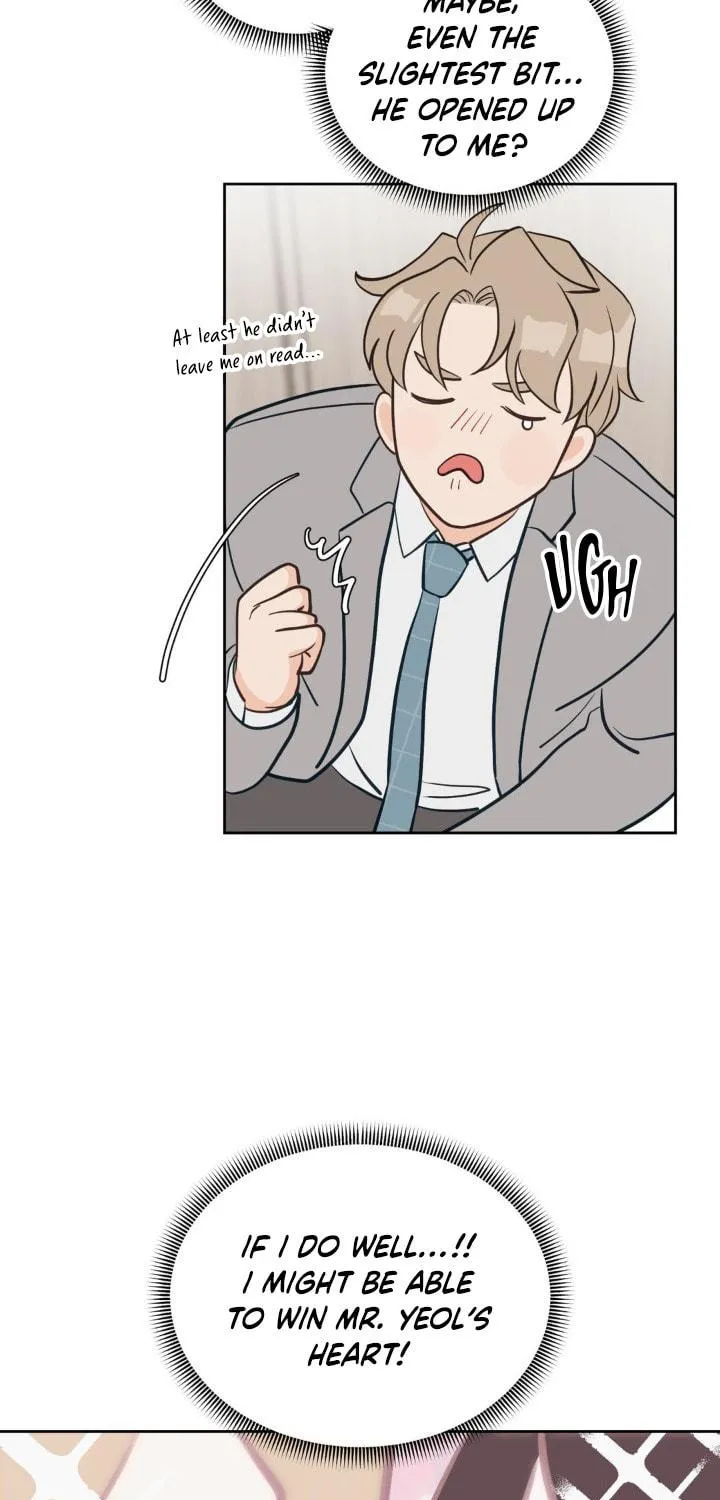 Last Dot Chapter 12 page 11 - 