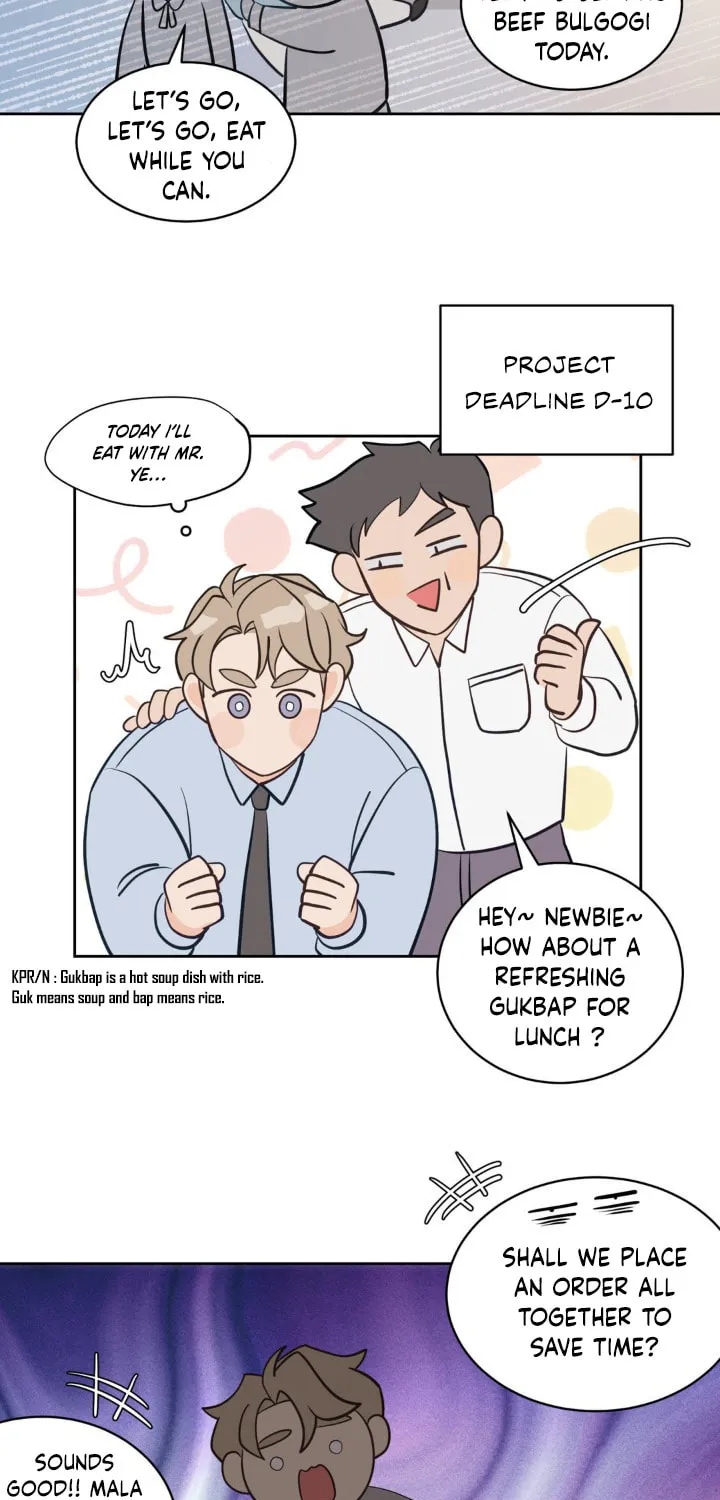 Last Dot Chapter 12 page 21 - 