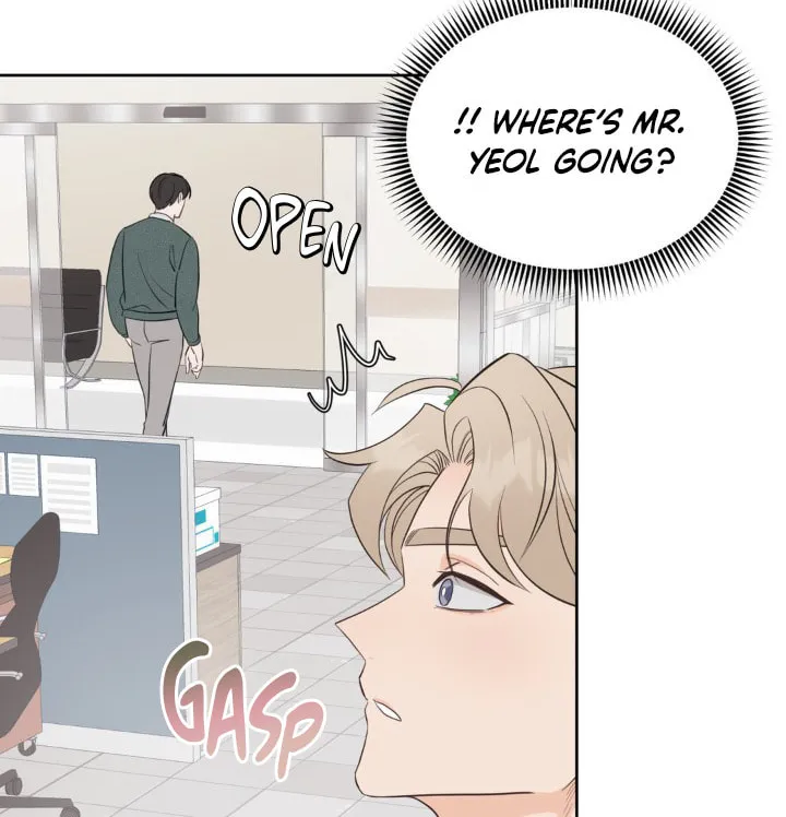 Last Dot Chapter 12 page 26 - 
