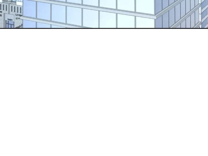 Last Dot Chapter 12 page 4 - 