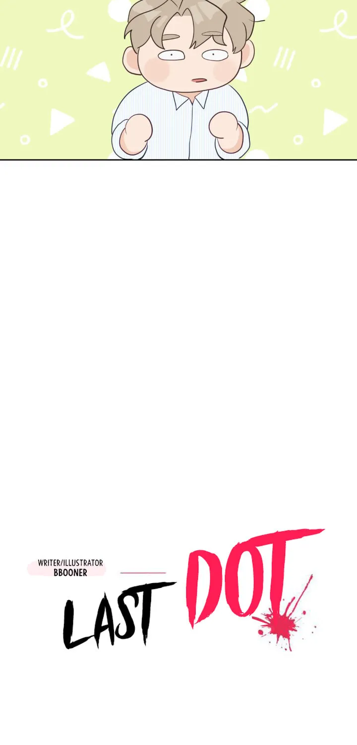 Last Dot Chapter 13 page 31 - 
