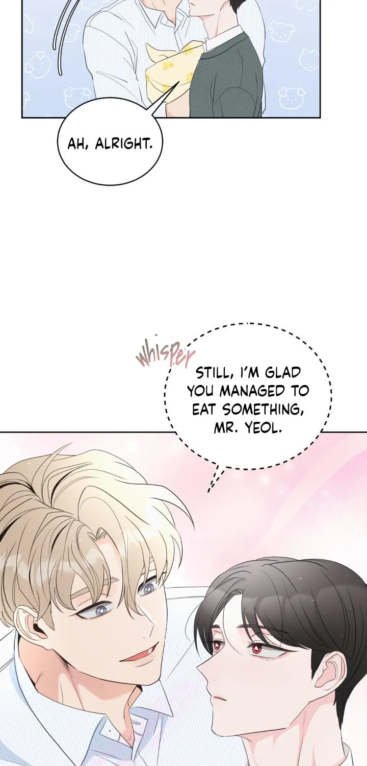 Last Dot Chapter 13 page 7 - 