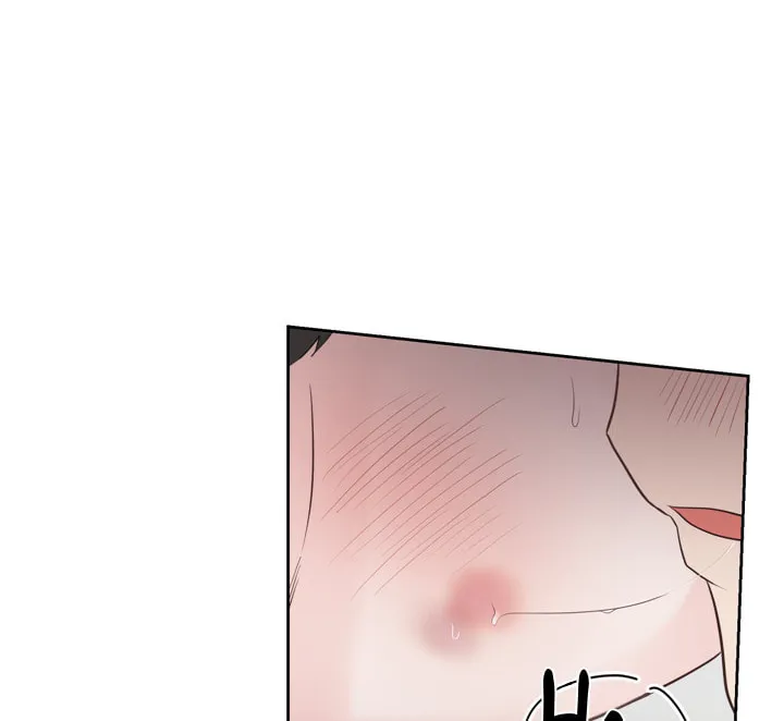 Last Dot Chapter 14 page 73 - 