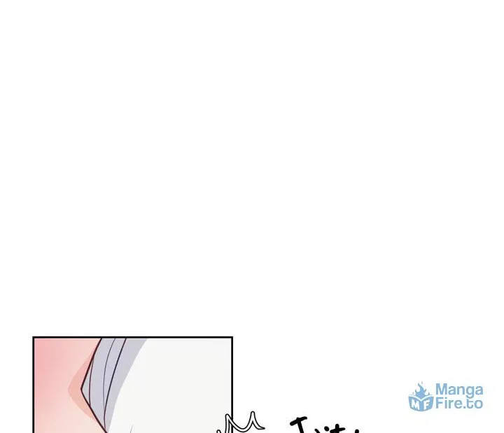 Last Dot Chapter 16 page 11 - 