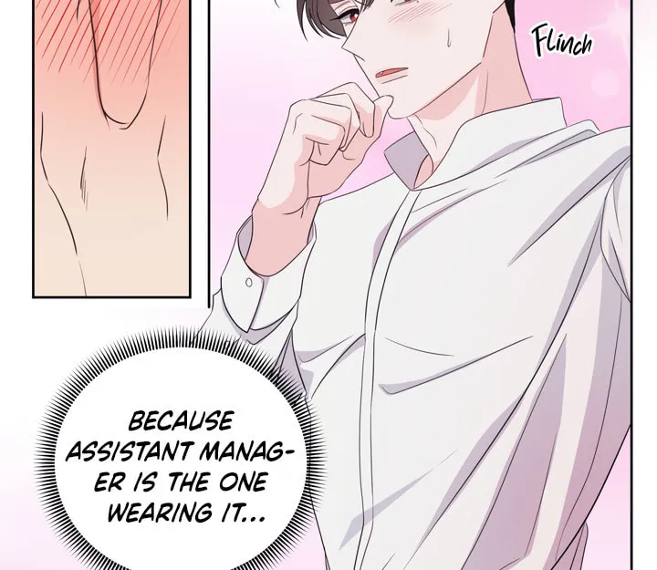 Last Dot Chapter 16 page 39 - 