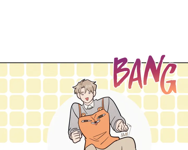 Last Dot Chapter 17 page 43 - 