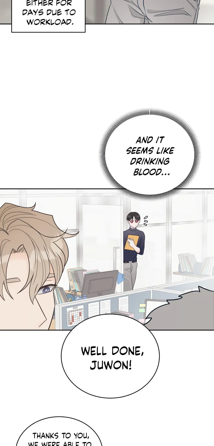 Last Dot Chapter 17 page 8 - 