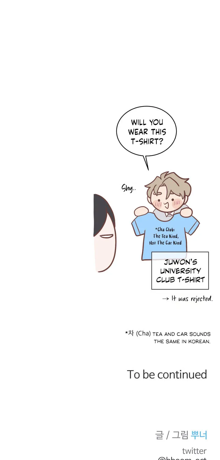 Last Dot Chapter 17 page 86 - 