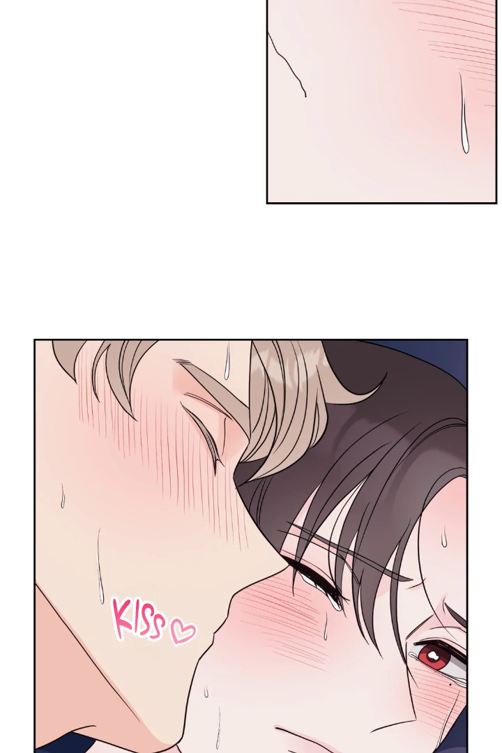 Last Dot Chapter 20 page 71 - 