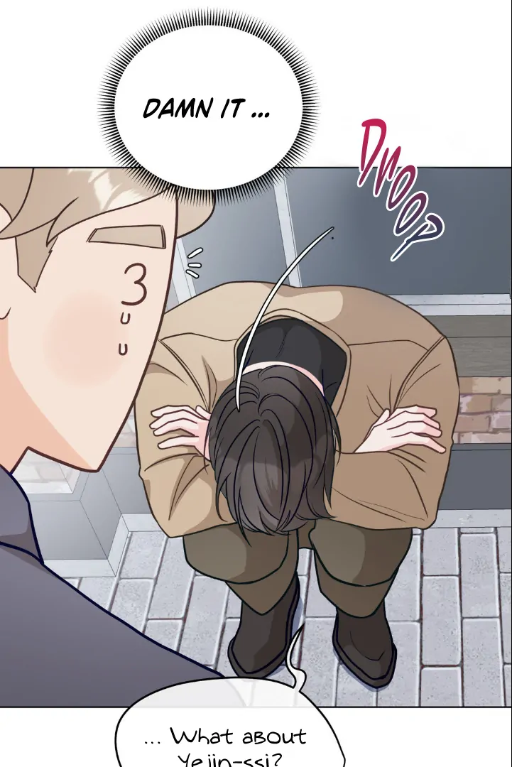 Last Dot Chapter 22 page 21 - 