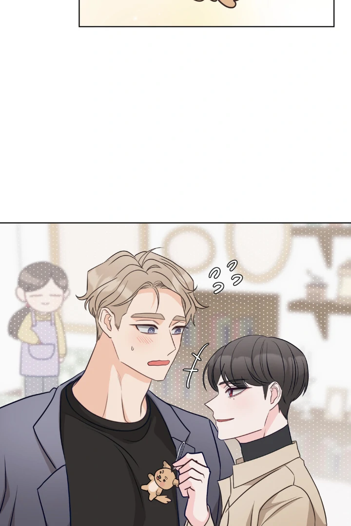 Last Dot Chapter 22 page 65 - 