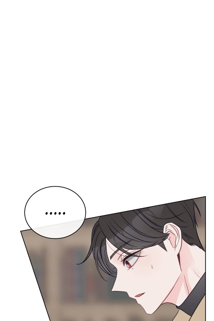 Last Dot Chapter 23 page 55 - 