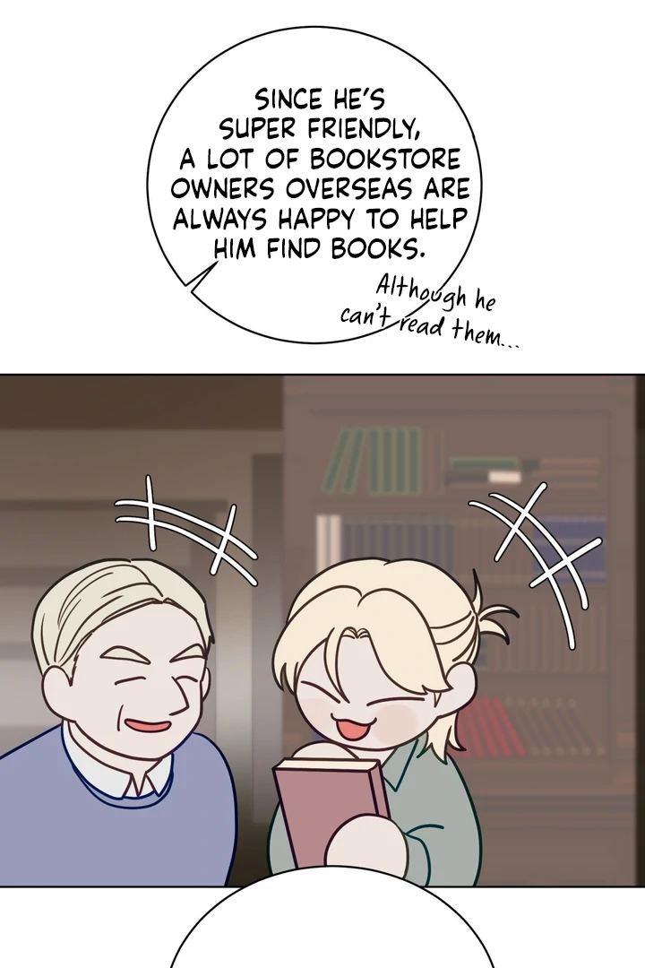 Last Dot Chapter 24 page 17 - 