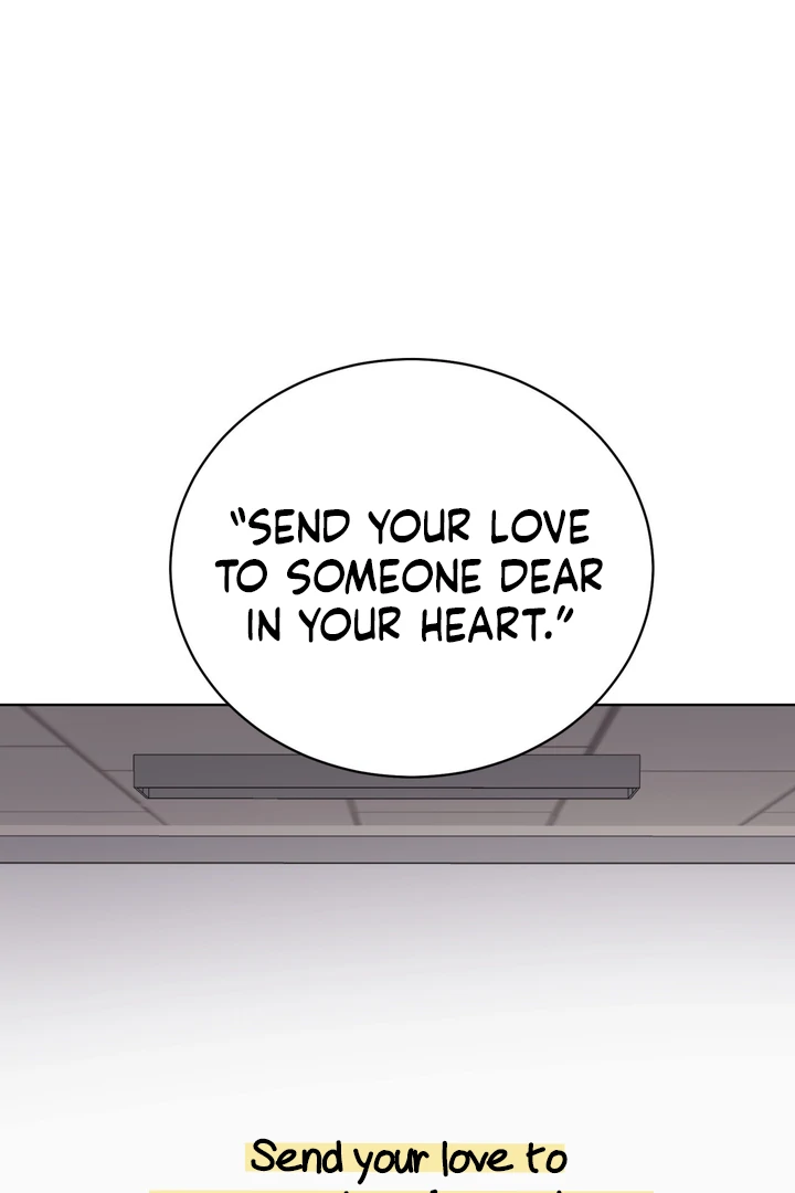 Last Dot Chapter 25 page 3 - 