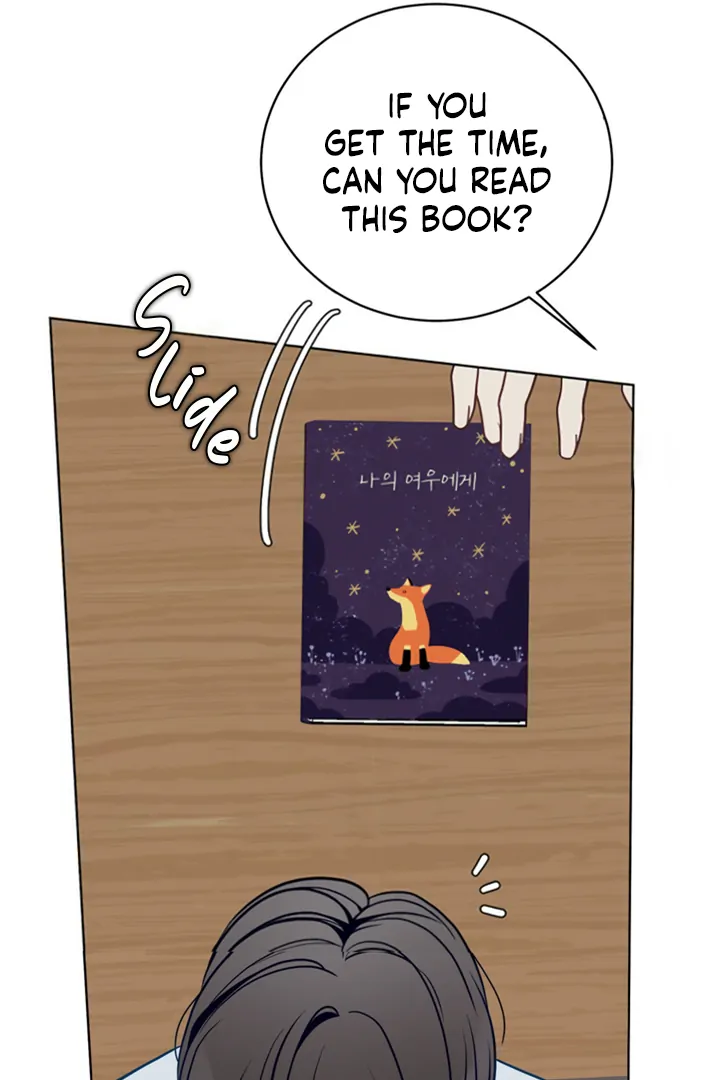 Last Dot Chapter 25 page 41 - 