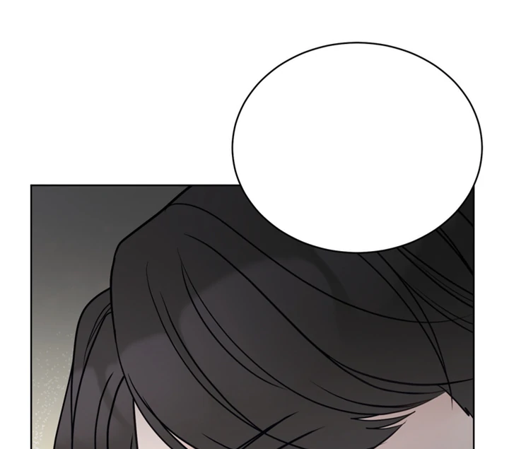 Last Dot Chapter 25 page 58 - 