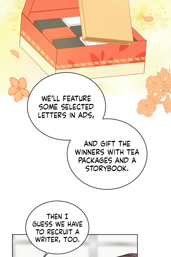 Last Dot Chapter 25 page 7 - 