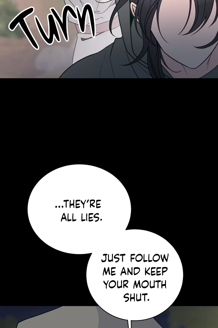 Last Dot Chapter 26 page 16 - 