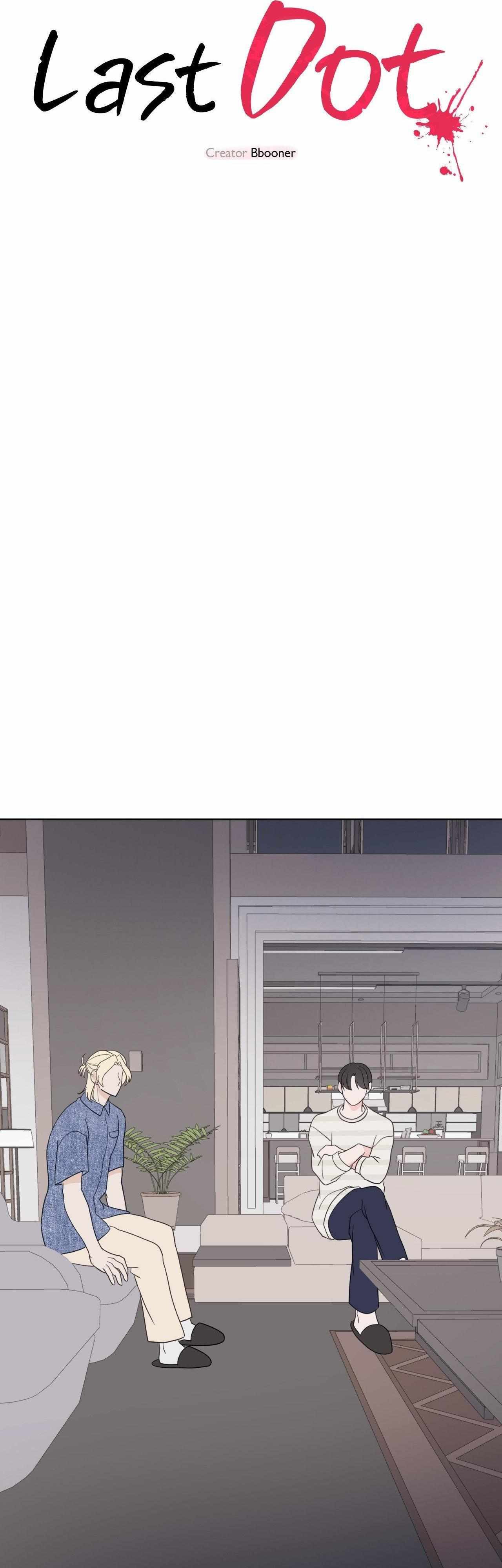Last Dot Chapter 34 page 26 - 