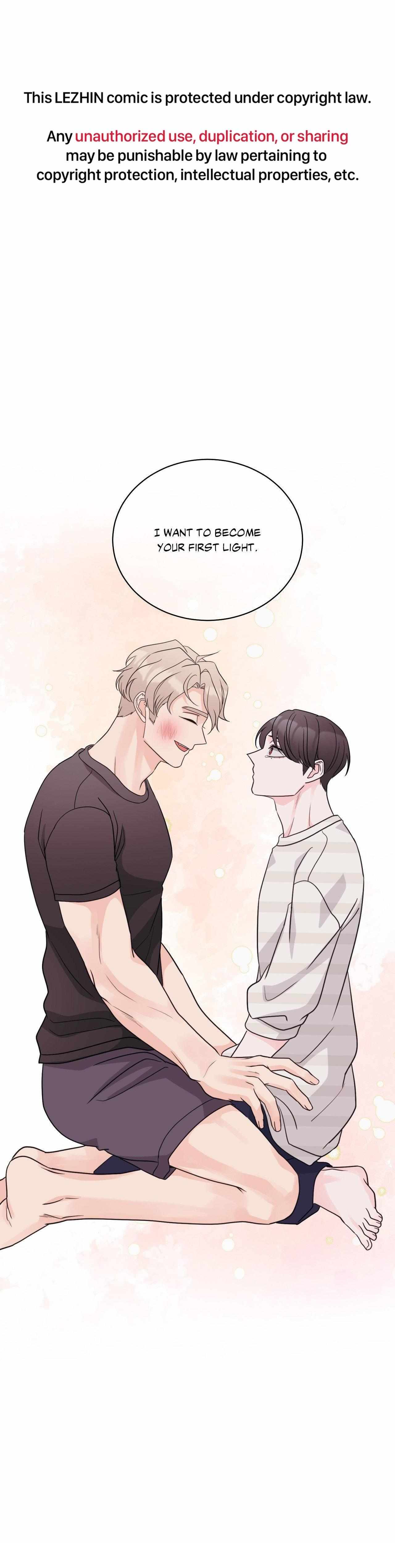 Last Dot Chapter 37 page 2 - 