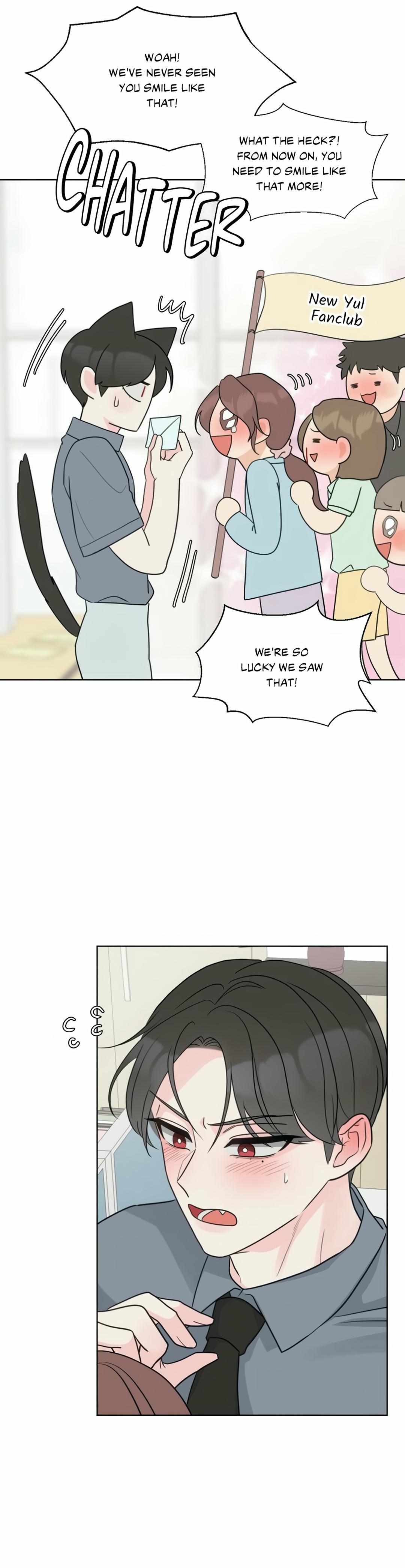 Last Dot Chapter 39 page 7 - 