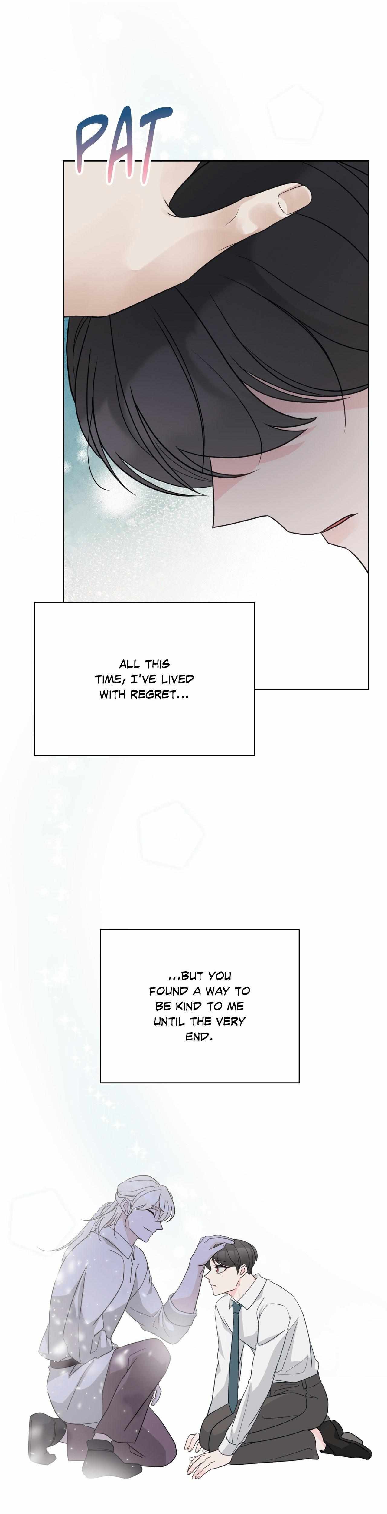 Last Dot Chapter 40 page 7 - 