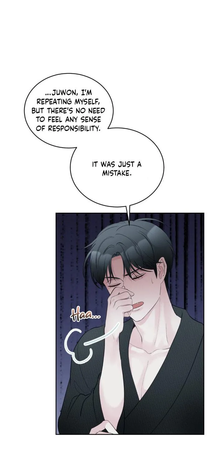 Last Dot Chapter 6 page 4 - 
