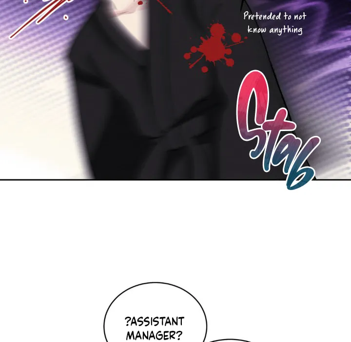 Last Dot Chapter 6 page 7 - 