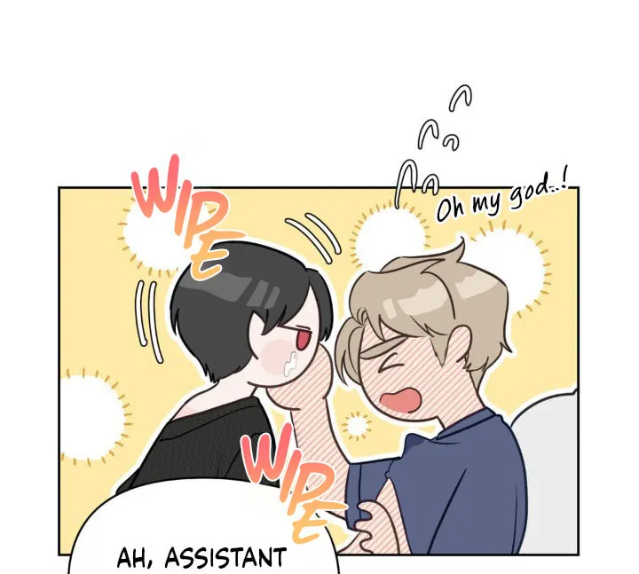 Last Dot Chapter 7 page 25 - 