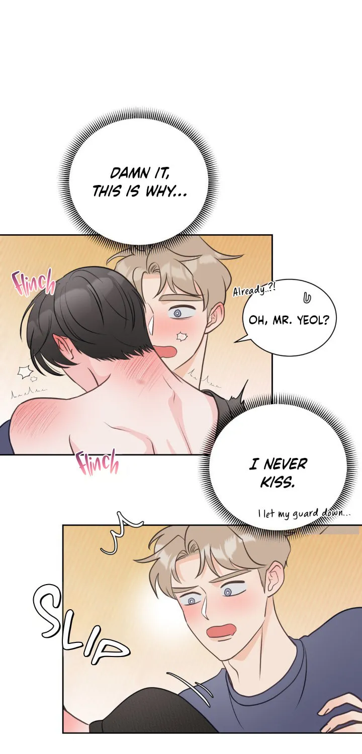 Last Dot Chapter 7 page 48 - 