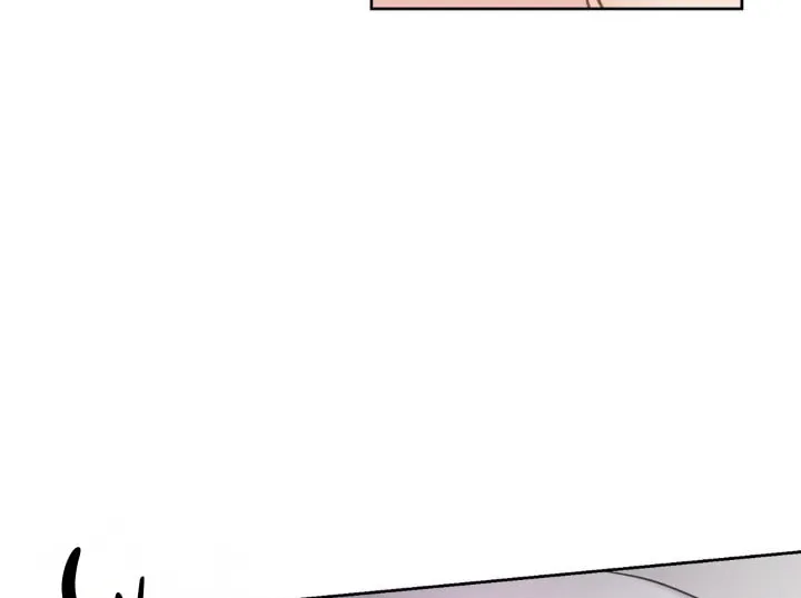Last Dot Chapter 7 page 61 - 