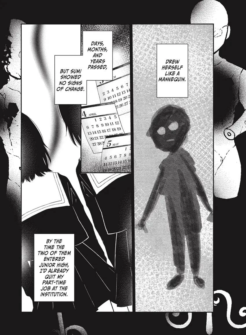 Last Gender: When We Are Nameless Chapter 0 page 103 - 