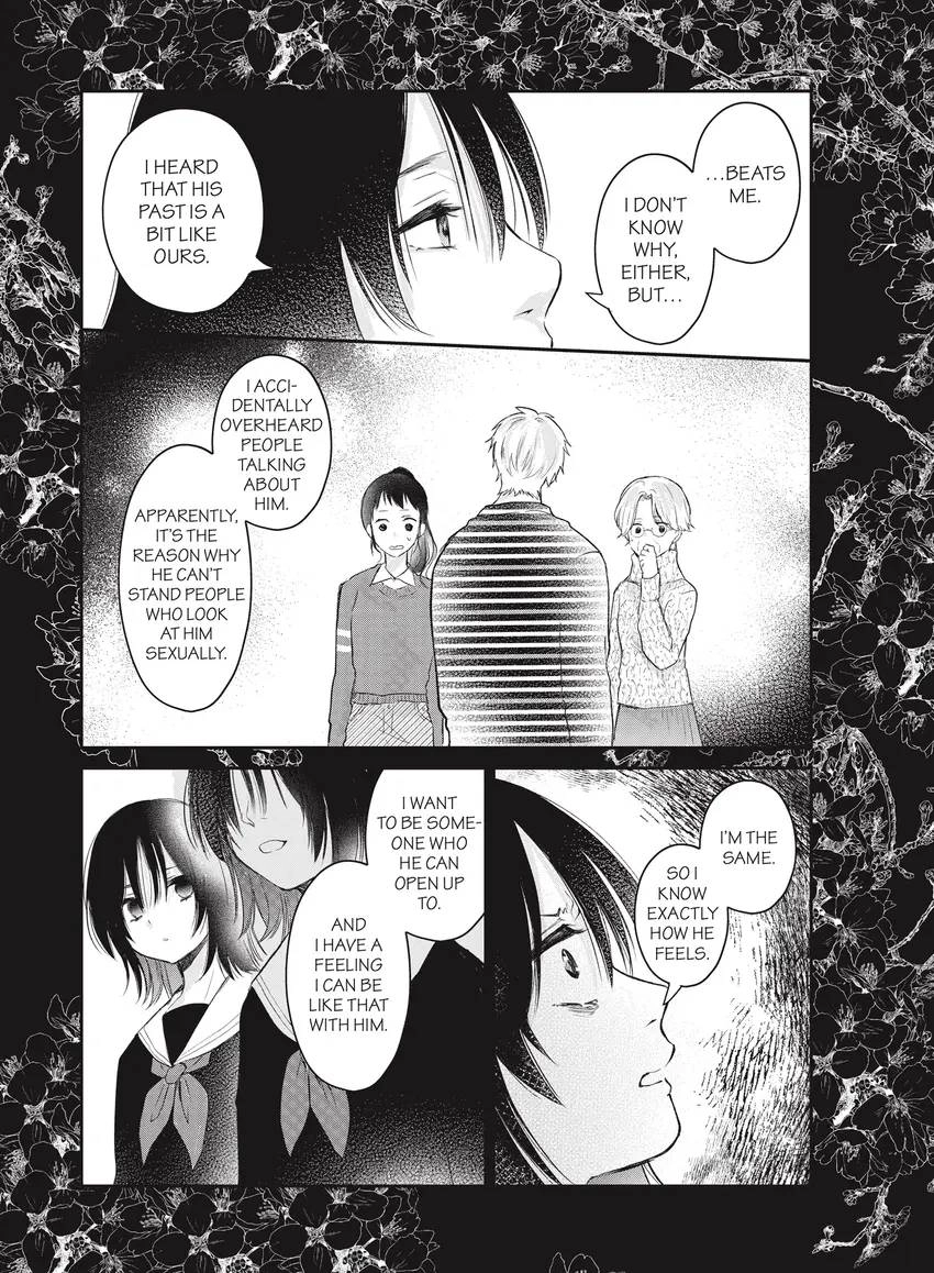 Last Gender: When We Are Nameless Chapter 0 page 105 - 