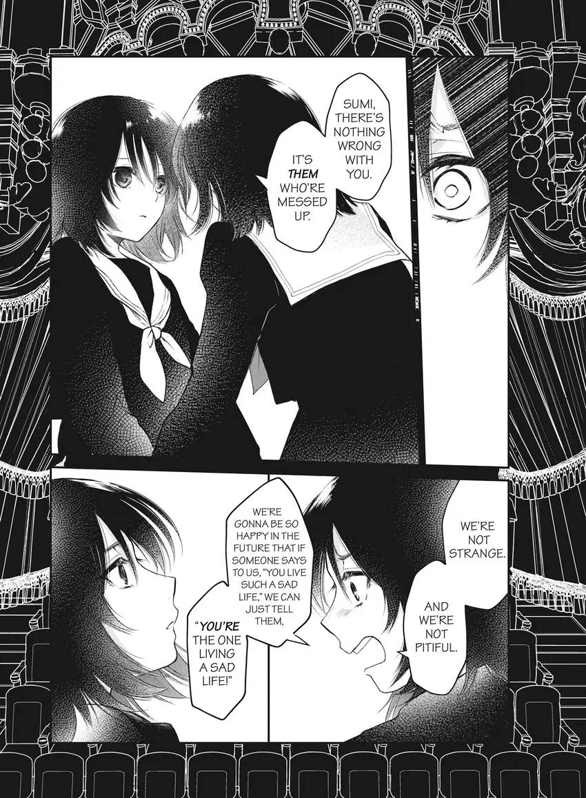 Last Gender: When We Are Nameless Chapter 0 page 107 - 