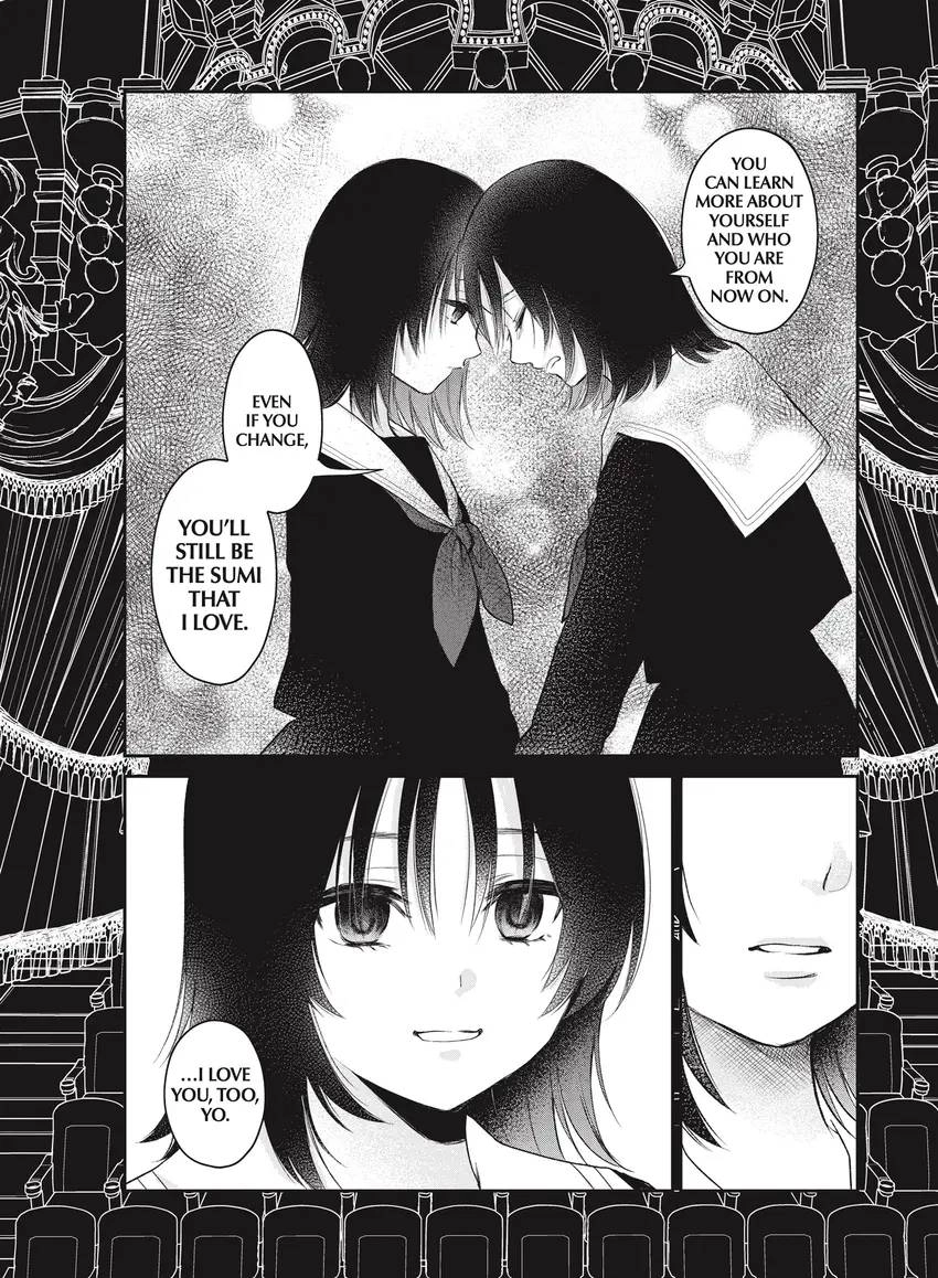 Last Gender: When We Are Nameless Chapter 0 page 108 - 