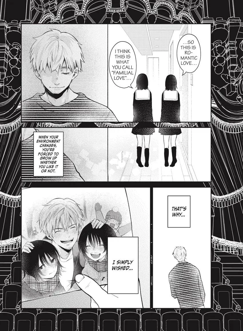 Last Gender: When We Are Nameless Chapter 0 page 109 - 