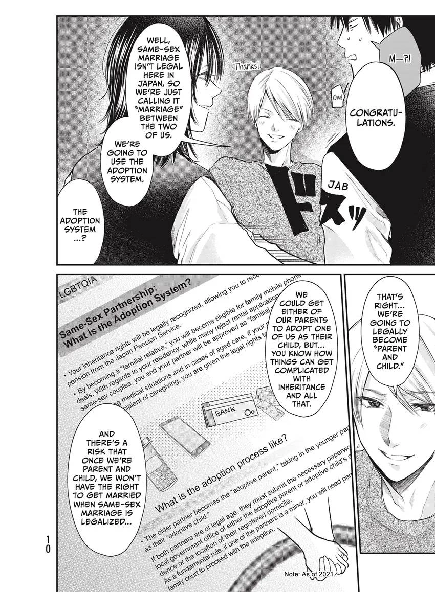 Last Gender: When We Are Nameless Chapter 0 page 12 - 