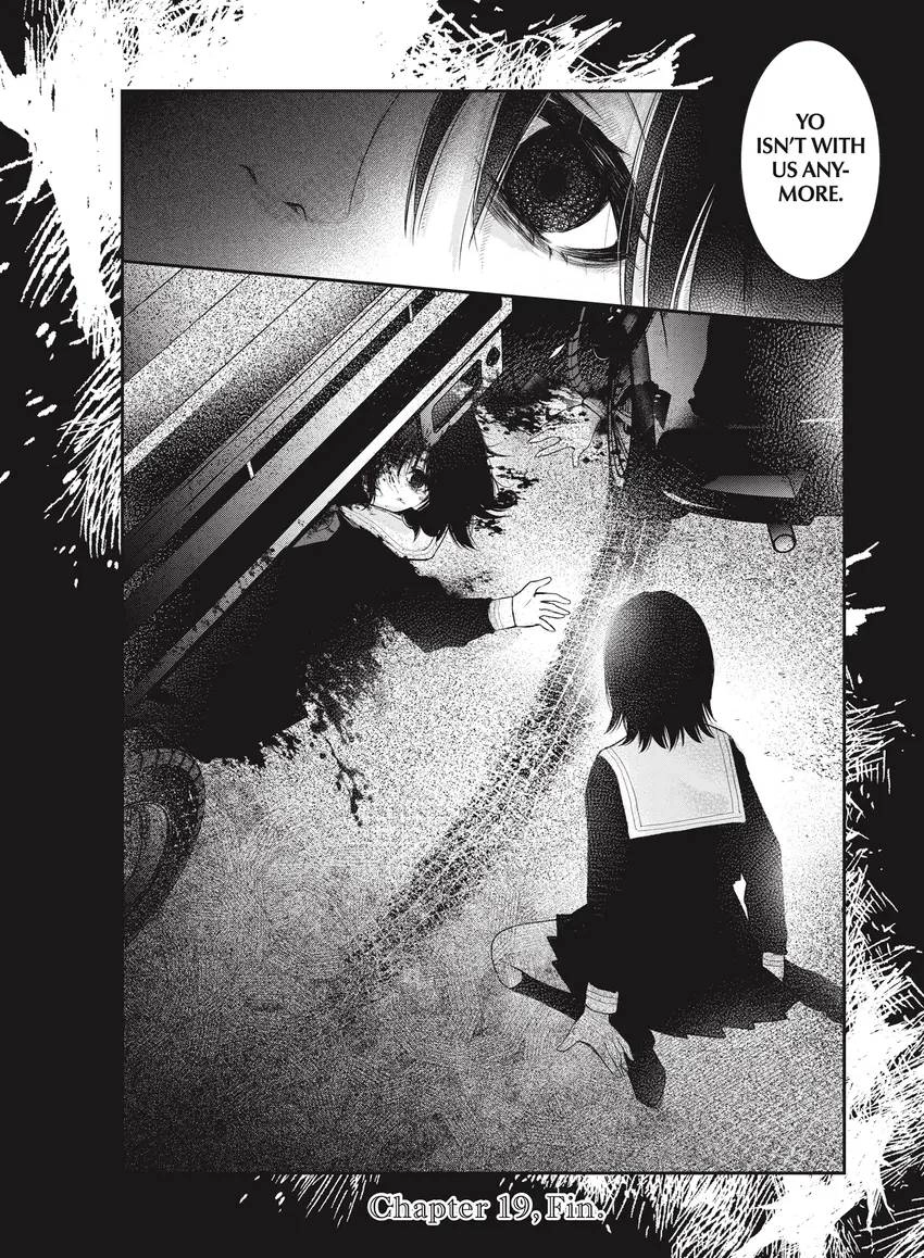 Last Gender: When We Are Nameless Chapter 0 page 112 - 