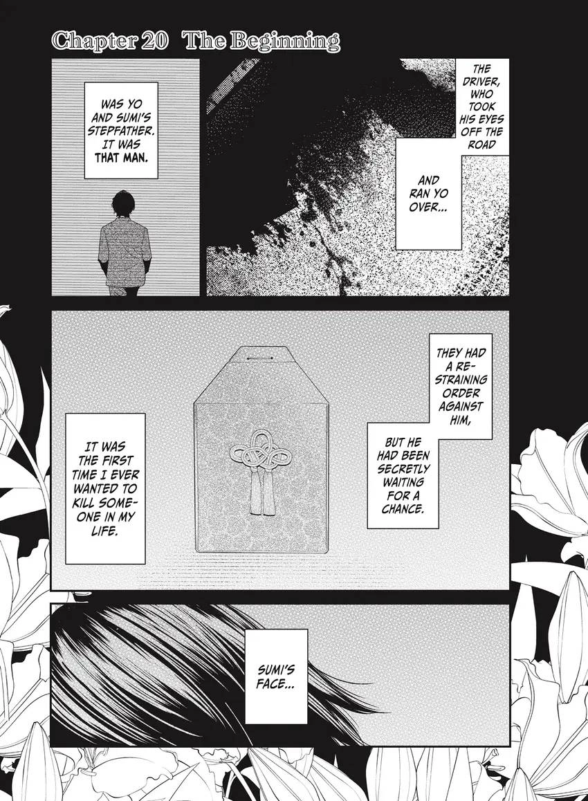 Last Gender: When We Are Nameless Chapter 0 page 113 - 