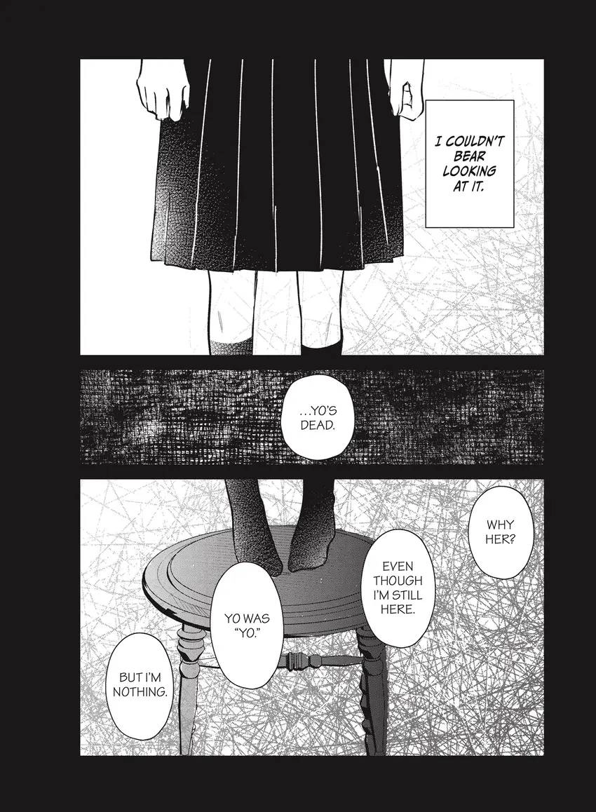 Last Gender: When We Are Nameless Chapter 0 page 114 - 