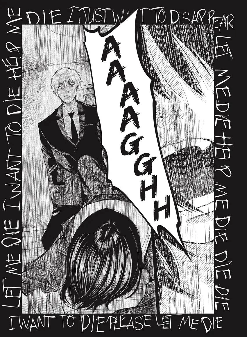 Last Gender: When We Are Nameless Chapter 0 page 117 - 
