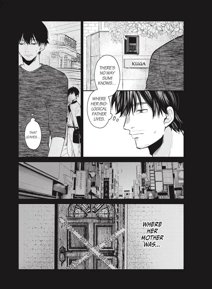 Last Gender: When We Are Nameless Chapter 0 page 121 - 